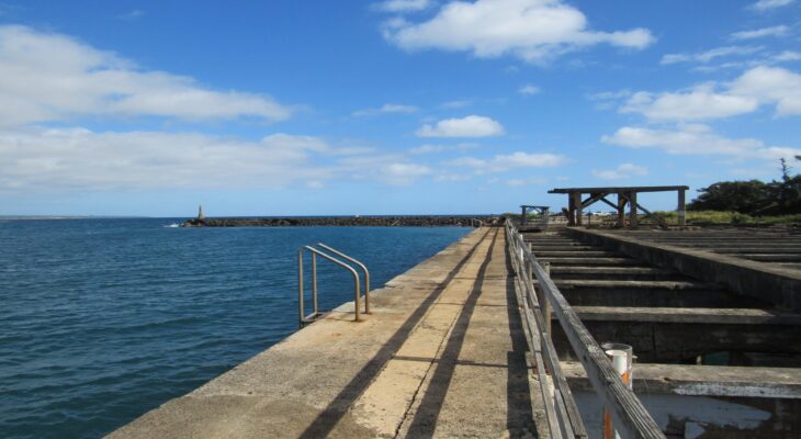 Ahukini Pier