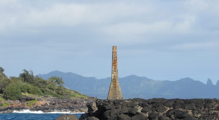 Ahukini Pier