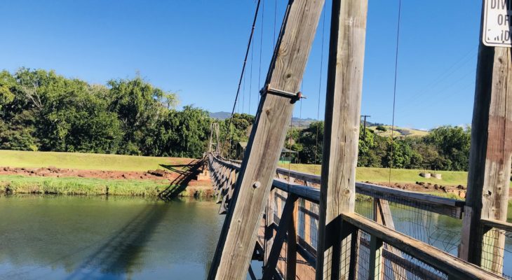 Hanapepe Swinging Bridge