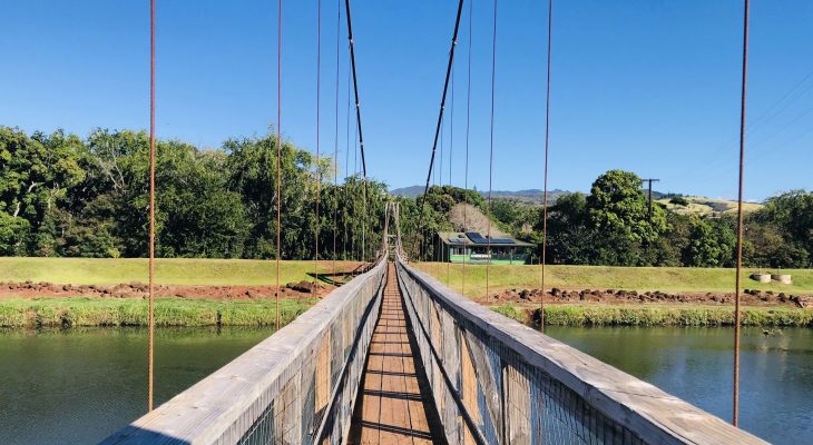 Hanapepe Swinging Bridge