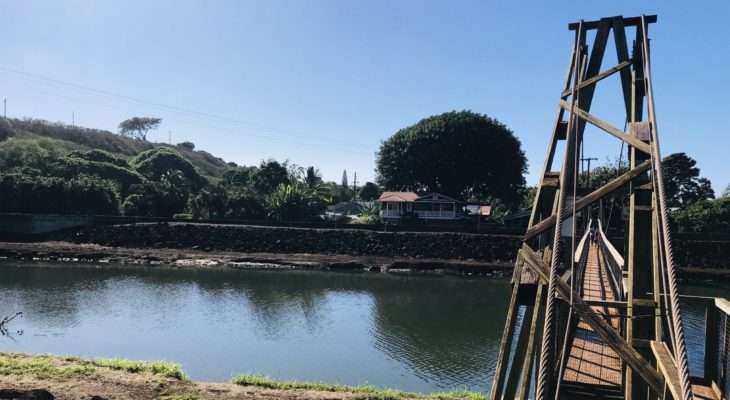 Hanapepe Swinging Bridge