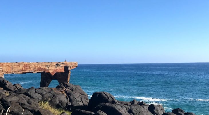 Ke Ala Hele Makalae Bike Path