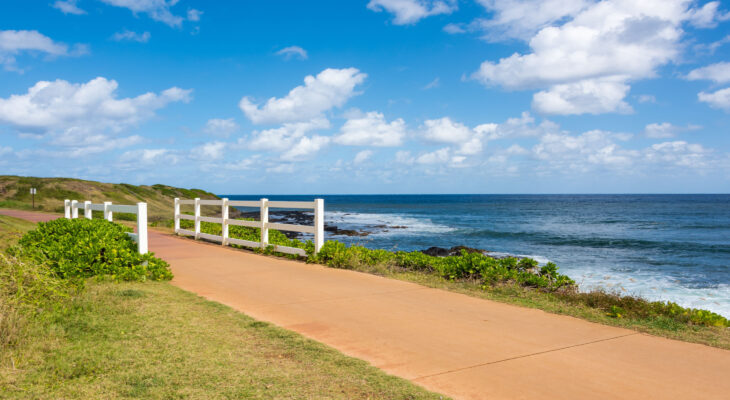 Ke Ala Hele Makalae Bike Path