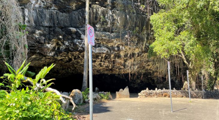 Dry Cave – Maniniholo