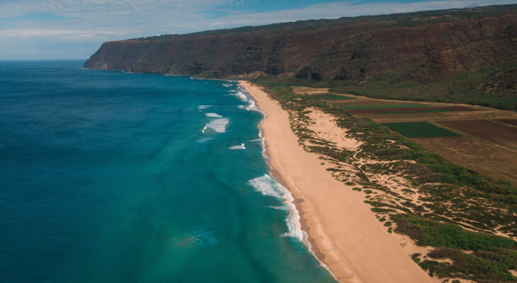 Polihale Beach Park